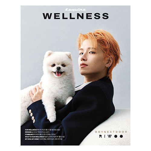 ESQUIRE KOREA 2025.10 - BOYNEXTDOOR RIWOO COVER (PRE-ORDER)