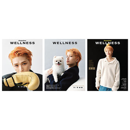 ESQUIRE KOREA 2025.10 - BOYNEXTDOOR RIWOO COVER (PRE-ORDER)