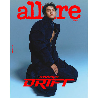 ALLURE KOREA 2025.11 - SEVENTEEN MINGYU COVER (PRE-ORDER)