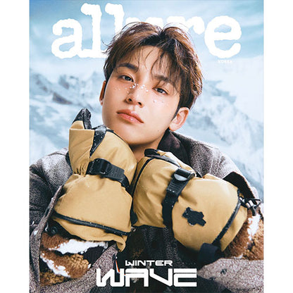 ALLURE KOREA 2025.11 - SEVENTEEN MINGYU COVER (PRE-ORDER)
