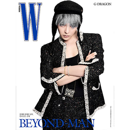 W KOREA VOL.11 2025 - G-DRAGON COVER (PRE-ORDER)