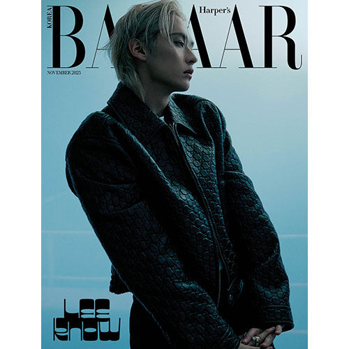 HARPER'S BAZAAR KOREA 2025.11 - STRAY KIDS LEE KNOW COVER (PRE-ORDER)