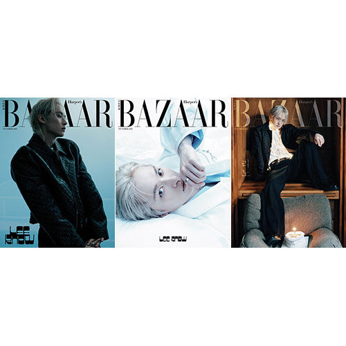 HARPER'S BAZAAR KOREA 2025.11 - STRAY KIDS LEE KNOW COVER (PRE-ORDER)