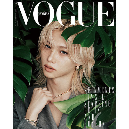 VOGUE KOREA 2025.12 - STRAY KIDS FELIX COVER (PRE-ORDER)