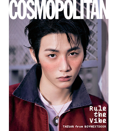 COSMOPOLITAN MAGAZINE 2026.01 - BOYNEXTDOOR SUNGHO&TAESAN COVER (PRE-ORDER)