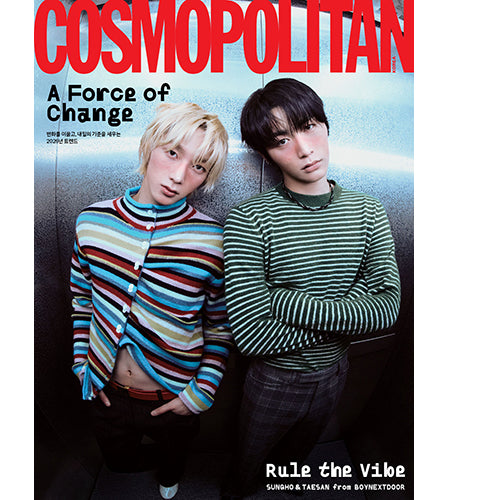 COSMOPOLITAN MAGAZINE 2026.01 - BOYNEXTDOOR SUNGHO&TAESAN COVER (PRE-ORDER)