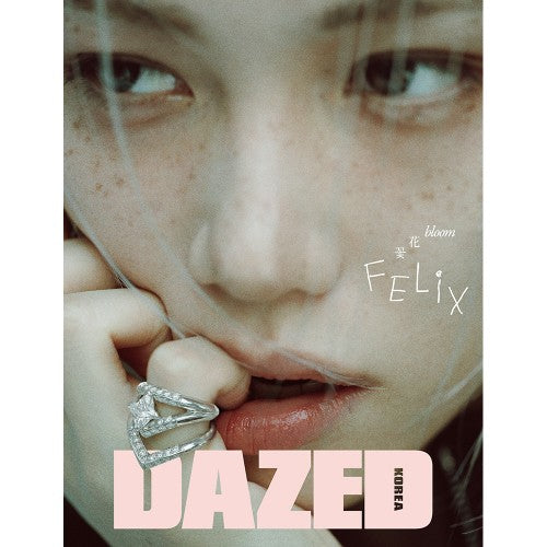 DAZED KOREA 2026.04 - STRAY KIDS FELIX COVER – SubK Shop