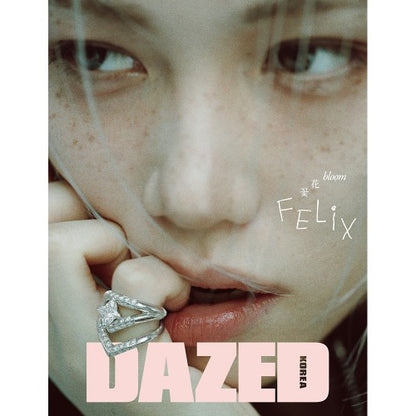 DAZED KOREA 2026.04 - STRAY KIDS FELIX COVER