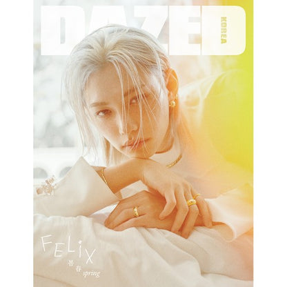 DAZED KOREA 2026.04 - STRAY KIDS FELIX COVER