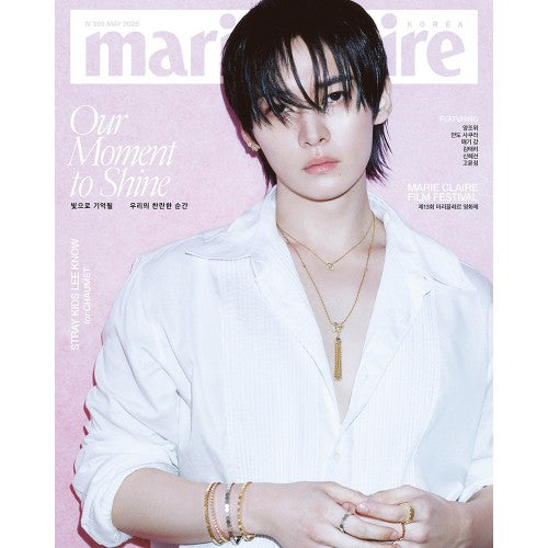 MARIE CLAIRE 2026.05 - STRAY KIDS LEE KNOW COVER (PRE-ORDER)