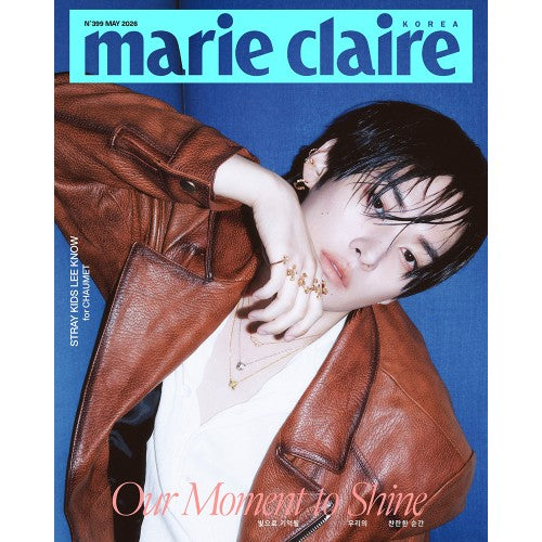 MARIE CLAIRE 2026.05 - STRAY KIDS LEE KNOW COVER (PRE-ORDER)