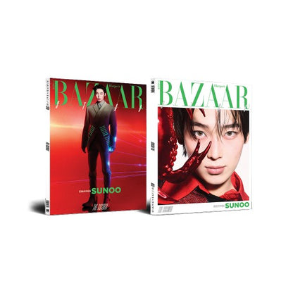 ENHYPEN BAZAAR STAR : THE COSMIC (PRE-ORDER)