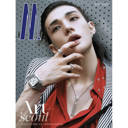 W KOREA VOL.09 2026 - STRAY KIDS HYUNJIN COVER (PRE-ORDER)