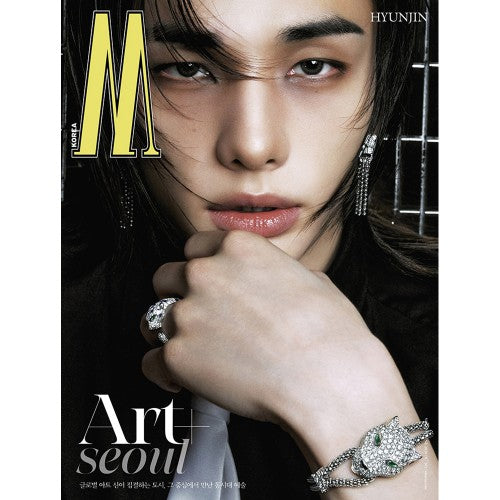 W KOREA VOL.09 2026 - STRAY KIDS HYUNJIN COVER (PRE-ORDER)