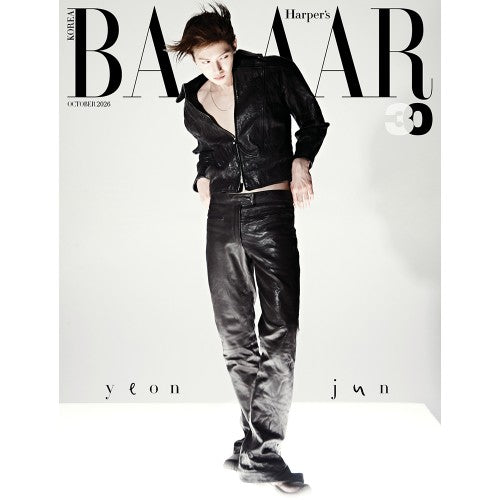 HARPER'S BAZAAR KOREA 2026.10 - TXT YEONJUN COVER (PRE-ORDER)