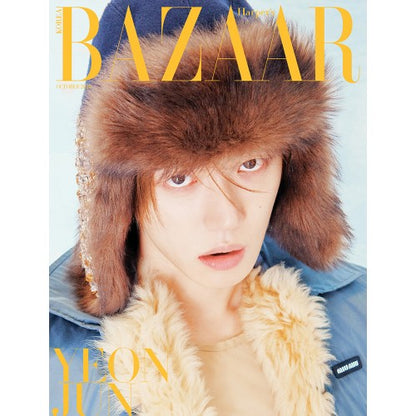 HARPER'S BAZAAR KOREA 2026.10 - TXT YEONJUN COVER (PRE-ORDER)