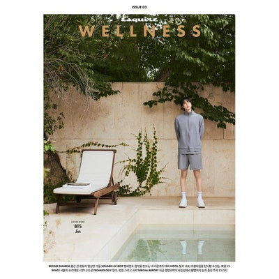 ESQUIRE WELLNESS 2026.10 - BTS JIN COVER (PRE-ORDER)