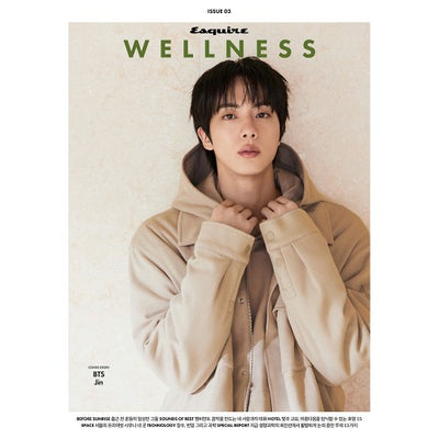 ESQUIRE WELLNESS 2026.10 - BTS JIN COVER (PRE-ORDER)