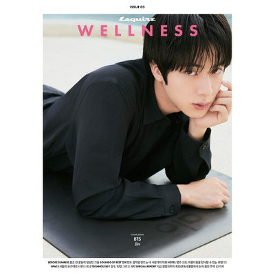 ESQUIRE WELLNESS 2026.10 - BTS JIN COVER (PRE-ORDER)