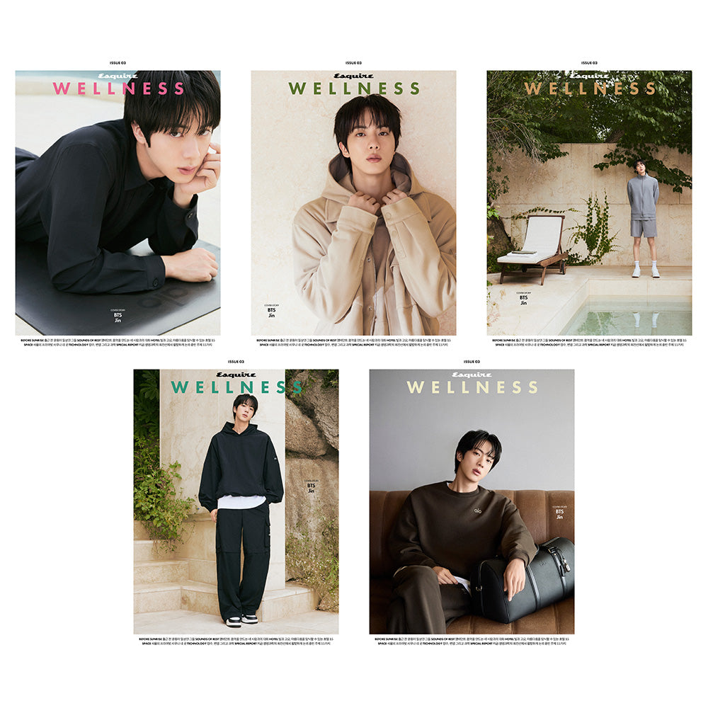 ESQUIRE WELLNESS 2026.10 - BTS JIN COVER (PRE-ORDER)