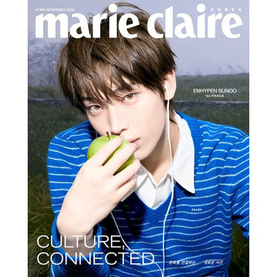 MARIE CLAIRE 2026.11 - ENHYPEN COVER (PRE-ORDER)