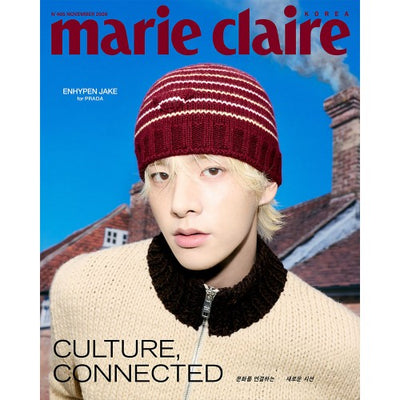 MARIE CLAIRE 2026.11 - ENHYPEN COVER (PRE-ORDER)