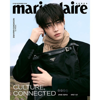 MARIE CLAIRE 2026.11 - ENHYPEN COVER (PRE-ORDER)