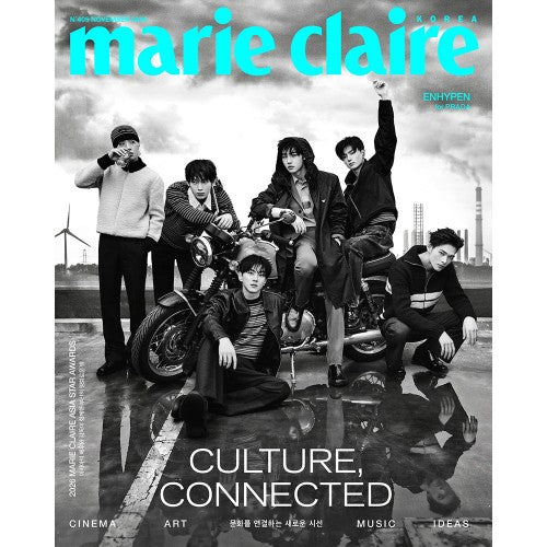MARIE CLAIRE 2026.11 - ENHYPEN COVER (PRE-ORDER)