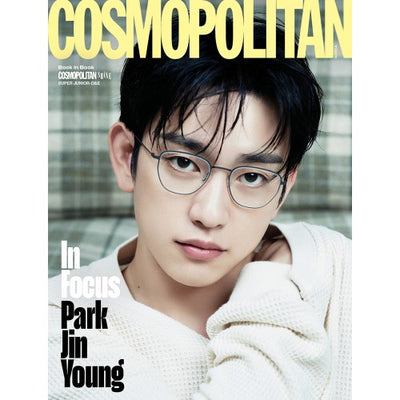 COSMOPOLITAN MAGAZINE 2026.11 - PARK JINYOUNG COVER (PRE-ORDER)