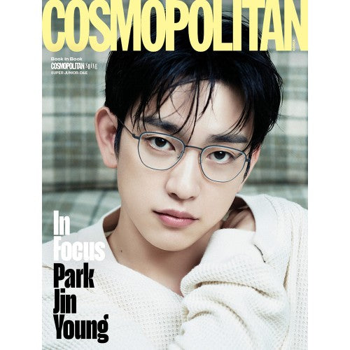 COSMOPOLITAN MAGAZINE 2026.11 - PARK JINYOUNG COVER (PRE-ORDER)