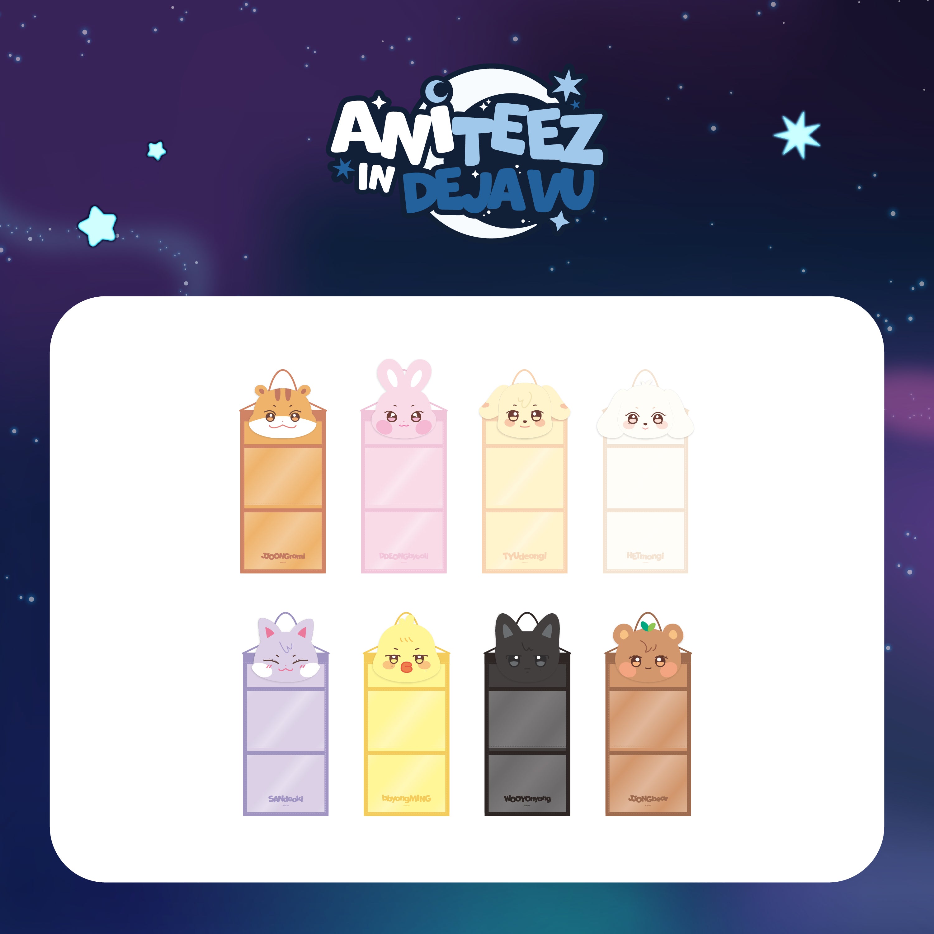ATEEZ X ANITEEZ POP-UP [ANITEEZ IN DEJA VU] OFFICIAL MD - 06. WALL POCKET (PRE-ORDER)