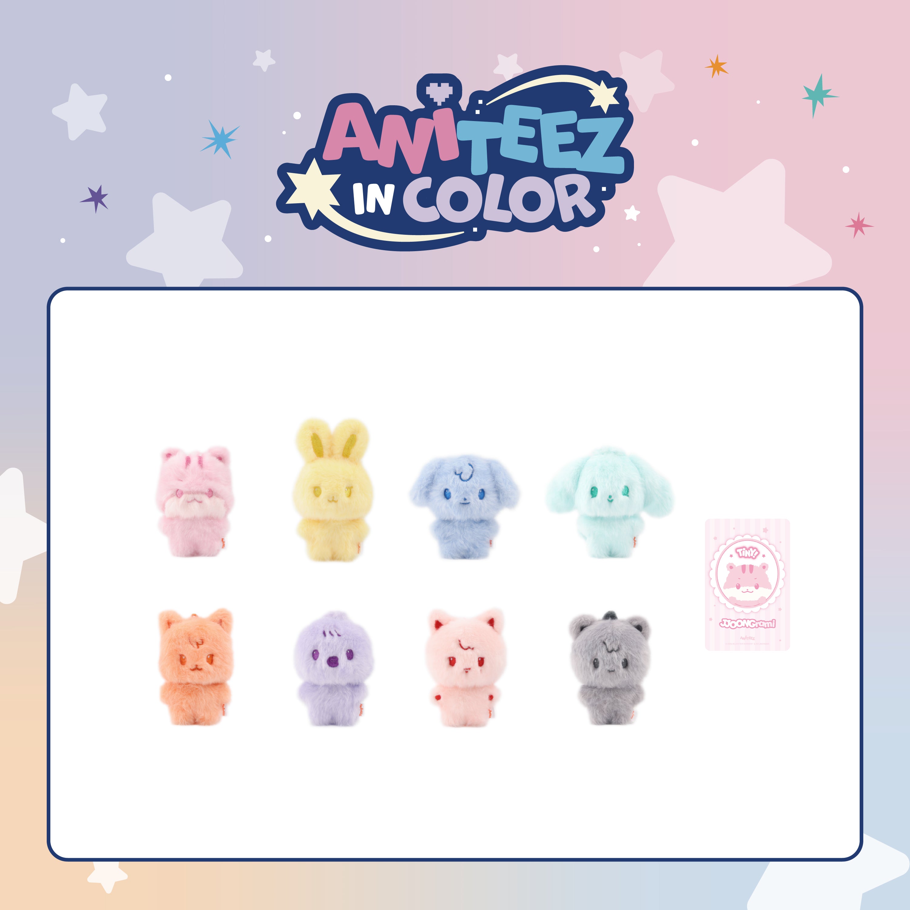 ATEEZ X ANITEEZ POP-UP STORE [ANITEEZ IN COLOR] OFFICIAL MD - 07. COLOR TINY ANITEEZ DOLL (PRE-ORDER)