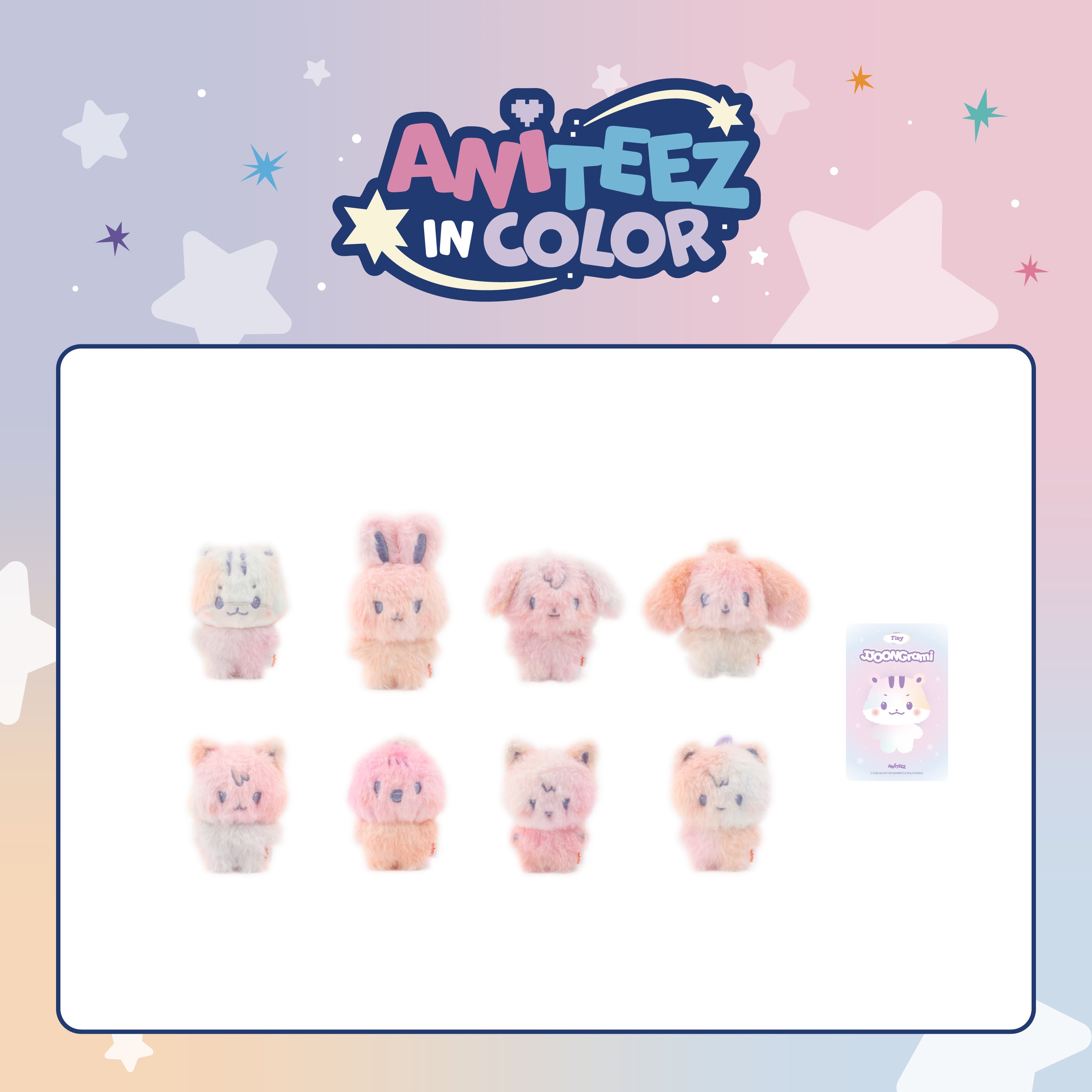 ATEEZ X ANITEEZ POP-UP STORE [ANITEEZ IN COLOR] OFFICIAL MD - 08. COLOR MIX TINY ANITEEZ DOLL (PRE-ORDER)