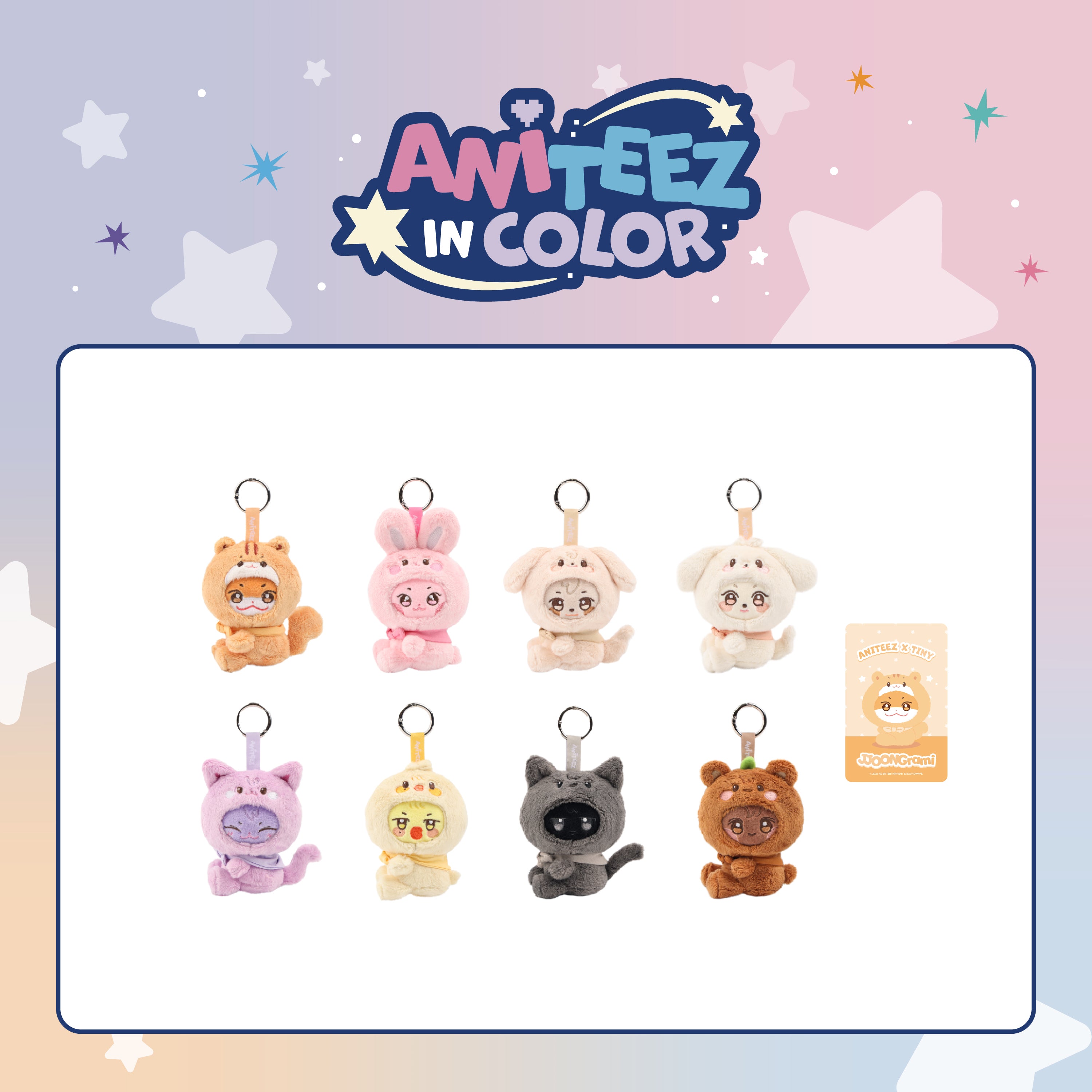 ATEEZ X ANITEEZ POP-UP STORE [ANITEEZ IN COLOR] OFFICIAL MD - 09. ANITEEZ X TINY PLUSH KEYRING (PRE-ORDER)