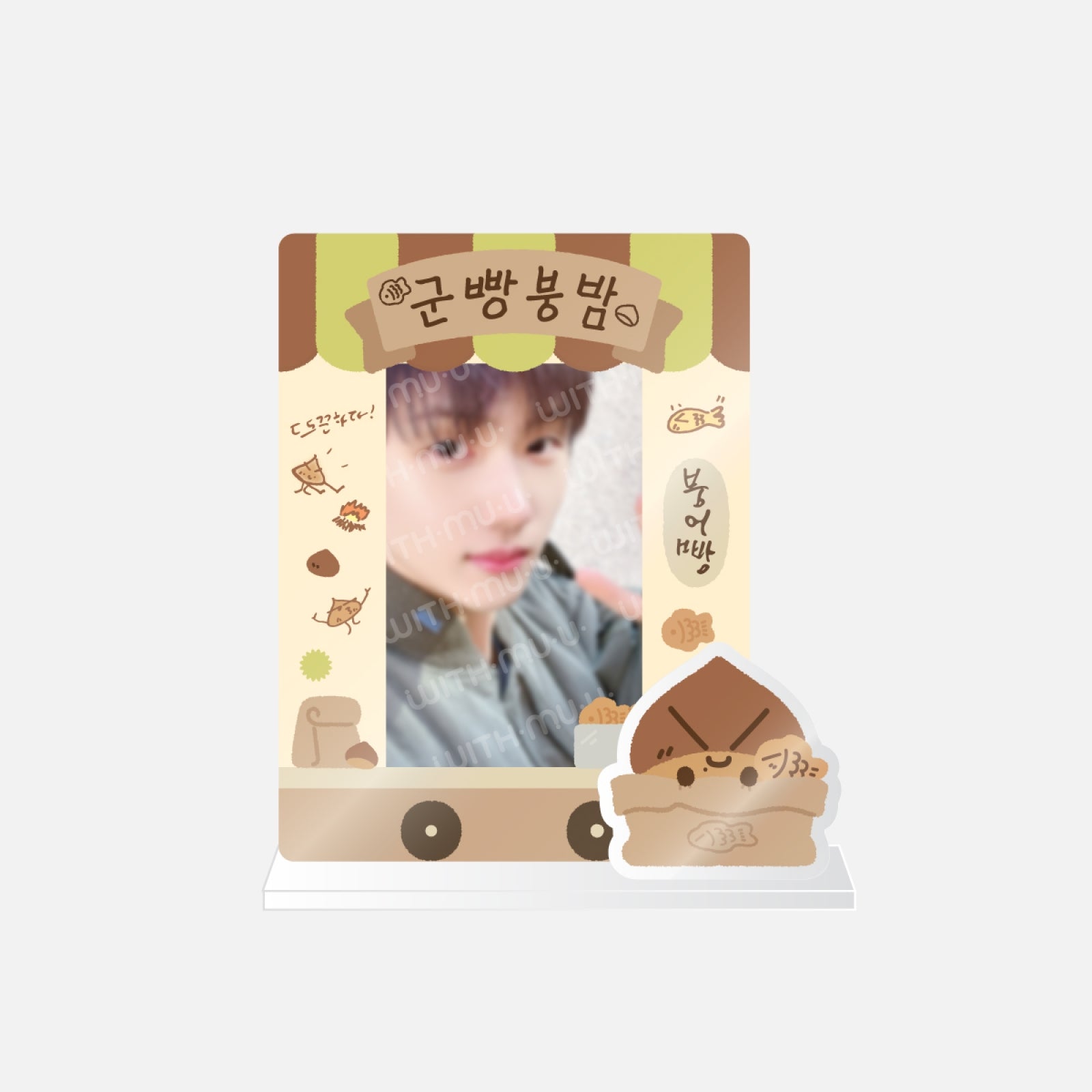 OFFICIAL GOODS – Tagged 