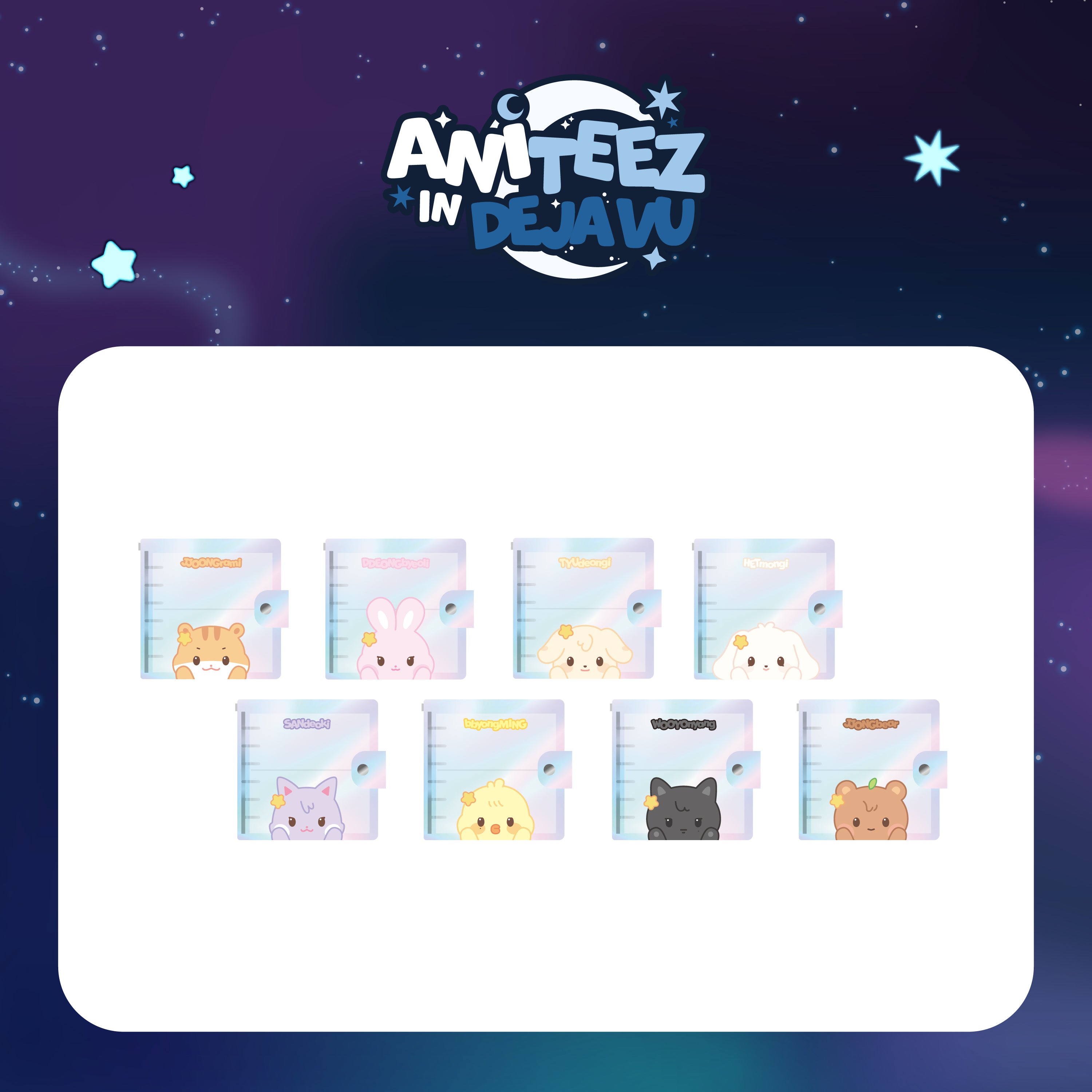 ATEEZ X ANITEEZ POP-UP [ANITEEZ IN DEJA VU] OFFICIAL MD - 13. PHOTOCARD BINDER (PRE-ORDER)