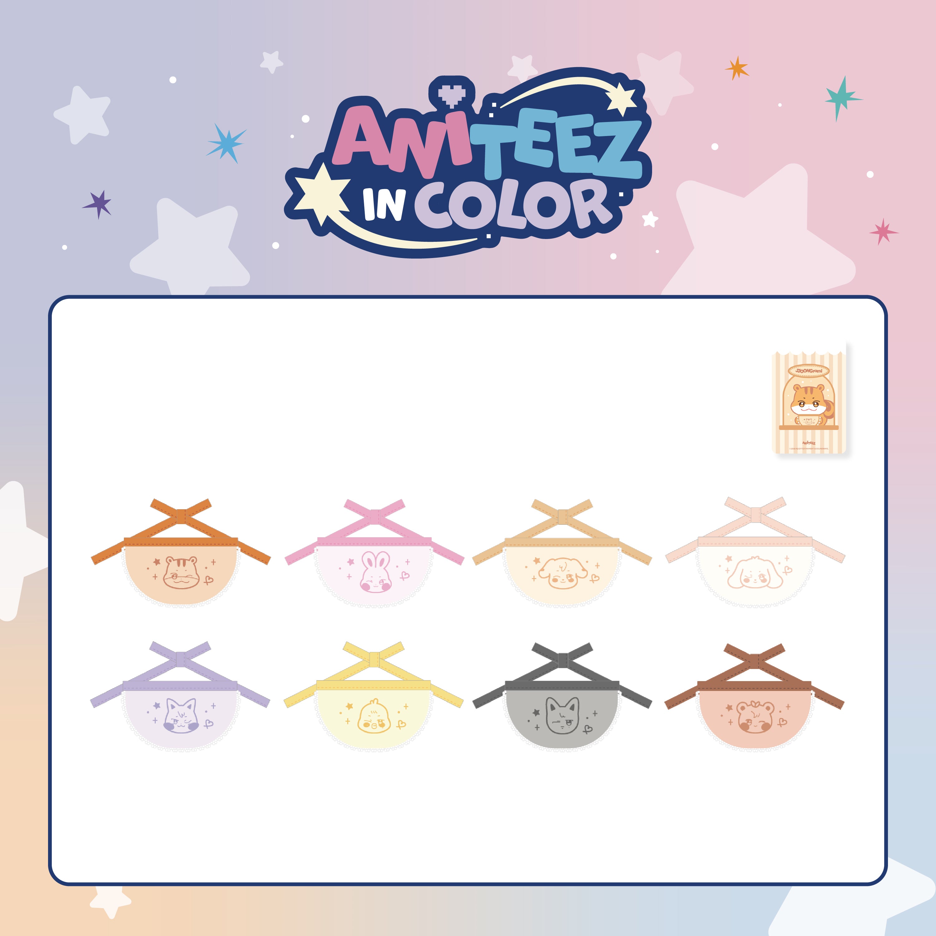 ATEEZ X ANITEEZ POP-UP STORE [ANITEEZ IN COLOR] OFFICIAL MD - 14. ANITEEZ MINI BIB (PRE-ORDER)