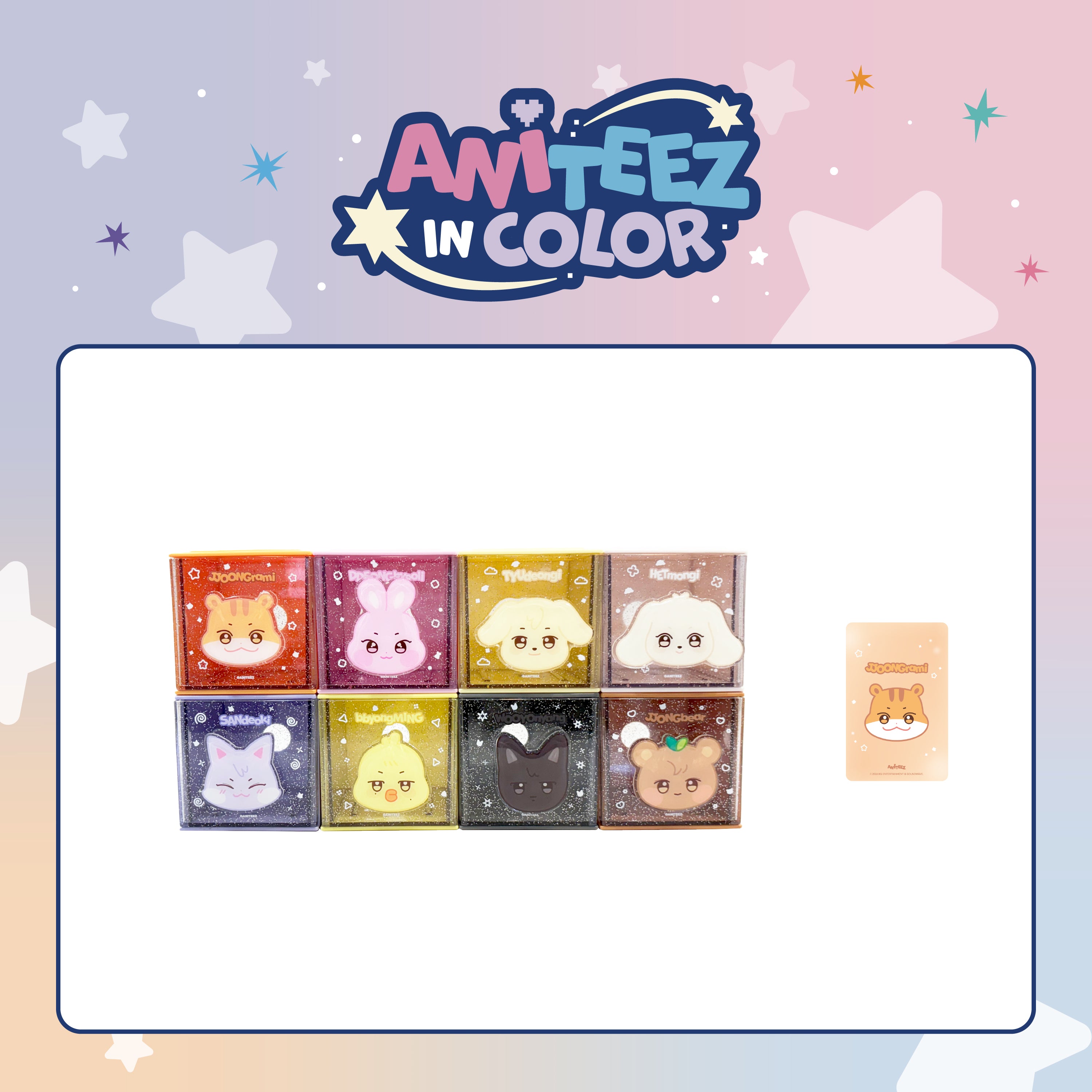 ATEEZ X ANITEEZ POP-UP STORE [ANITEEZ IN COLOR] OFFICIAL MD - 16. COLORFUL STORAGE BOX (PRE-ORDER)