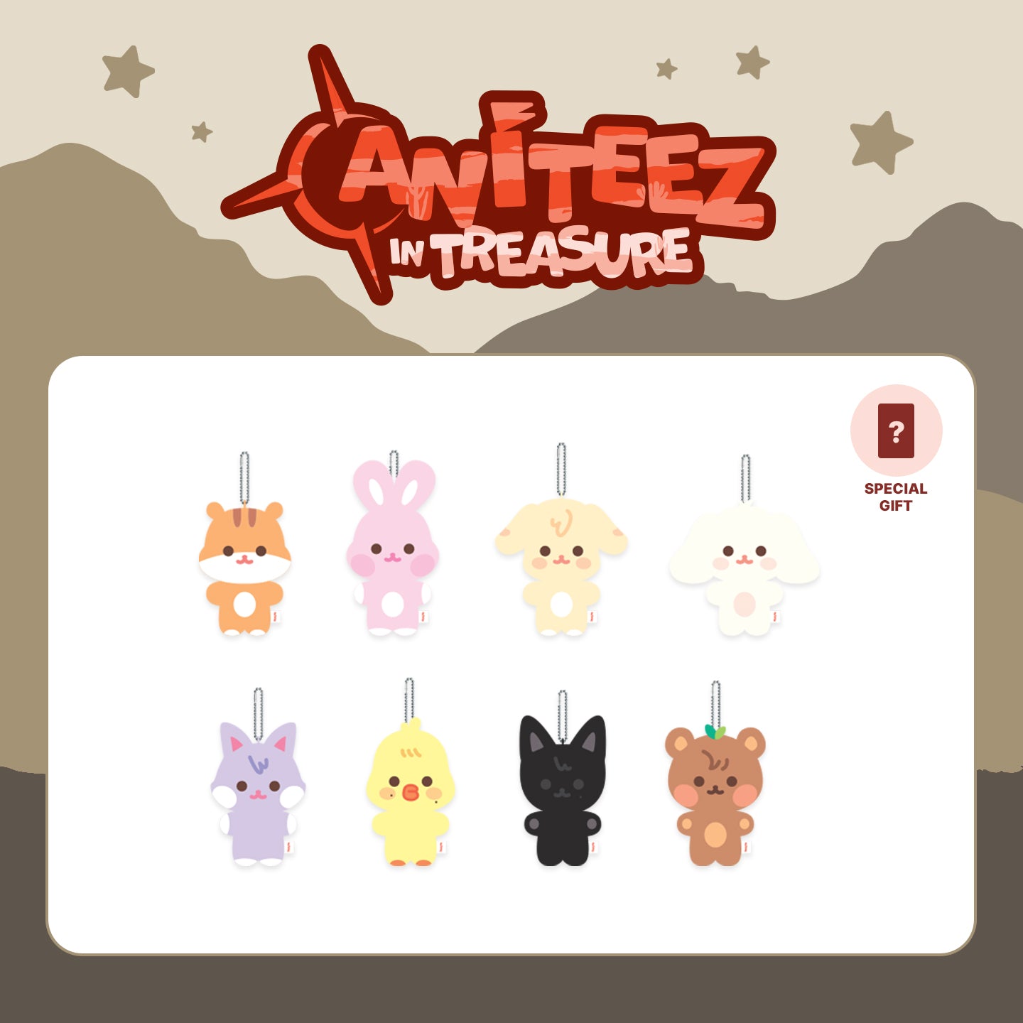ATEEZ X ANITEEZ [ANITEEZ IN TREASURE] OFFICIAL MD - 17. FLAT-FUR PLUSH (PRE-ORDER)