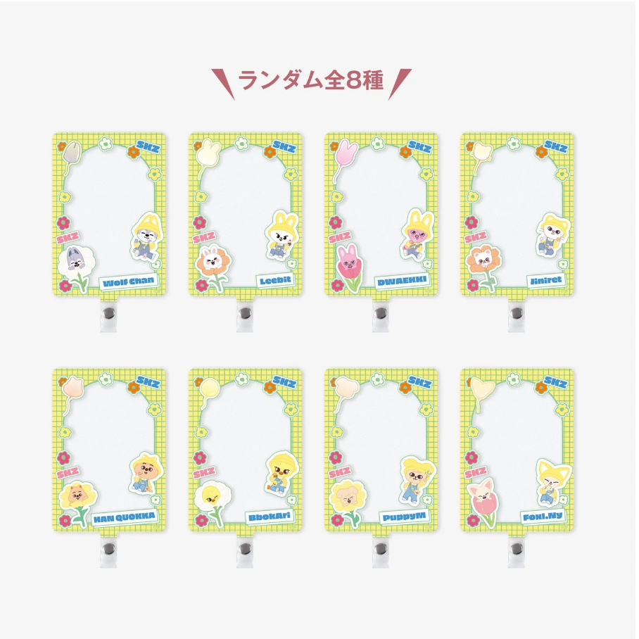 STRAY KIDS [SKZOO POPUP STORE 2025] OFFICIAL MD - 04. RANDOM PHONE TAB POCKET (PRE-ORDER)