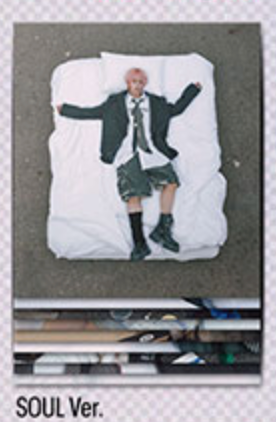 P1HARMONY 8TH MINI ALBUM - DUH! (COMPACT / H VER.) (PRE-ORDER)