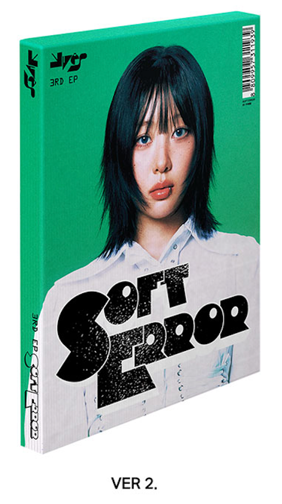 YVES 3RD EP ALBUM - SOFT ERROR