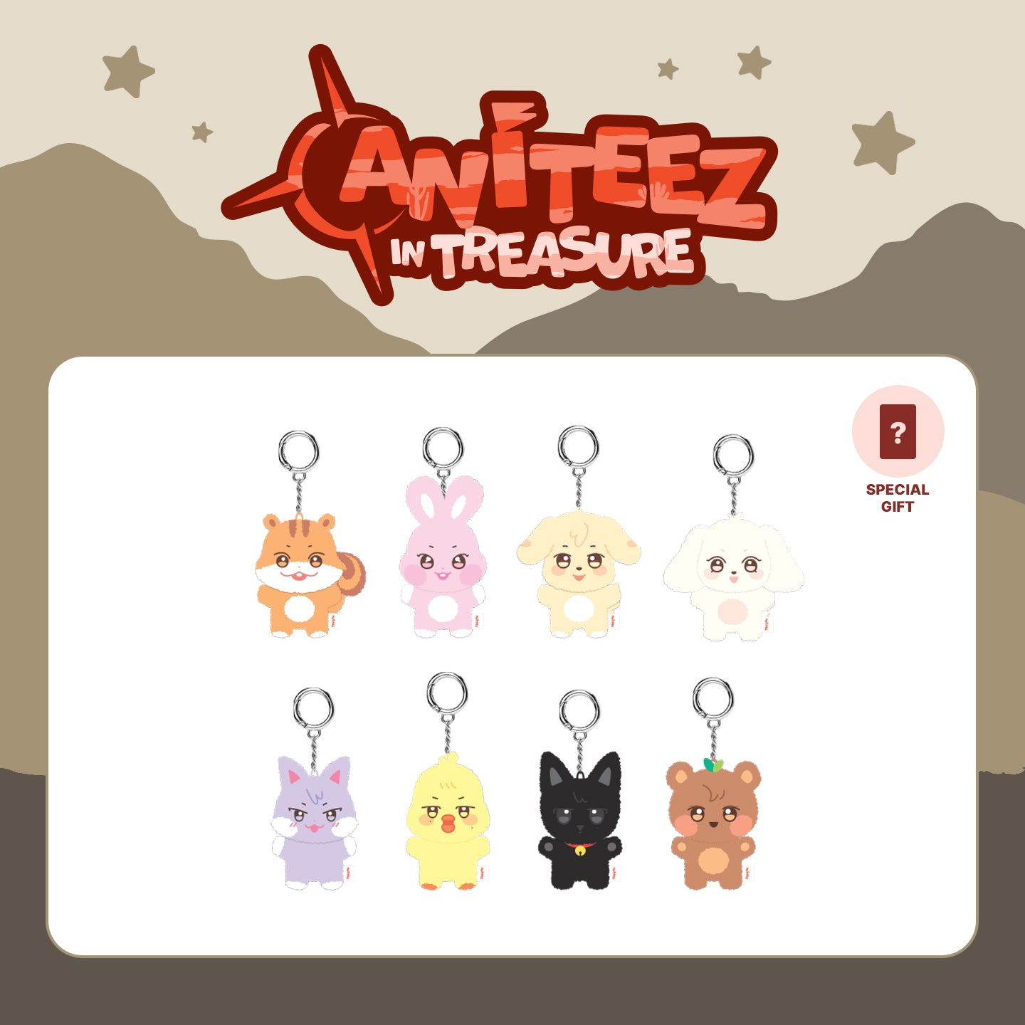 ATEEZ X ANITEEZ [ANITEEZ IN TREASURE] OFFICIAL MD - 23. MINI PLUSH (PRE-ORDER)
