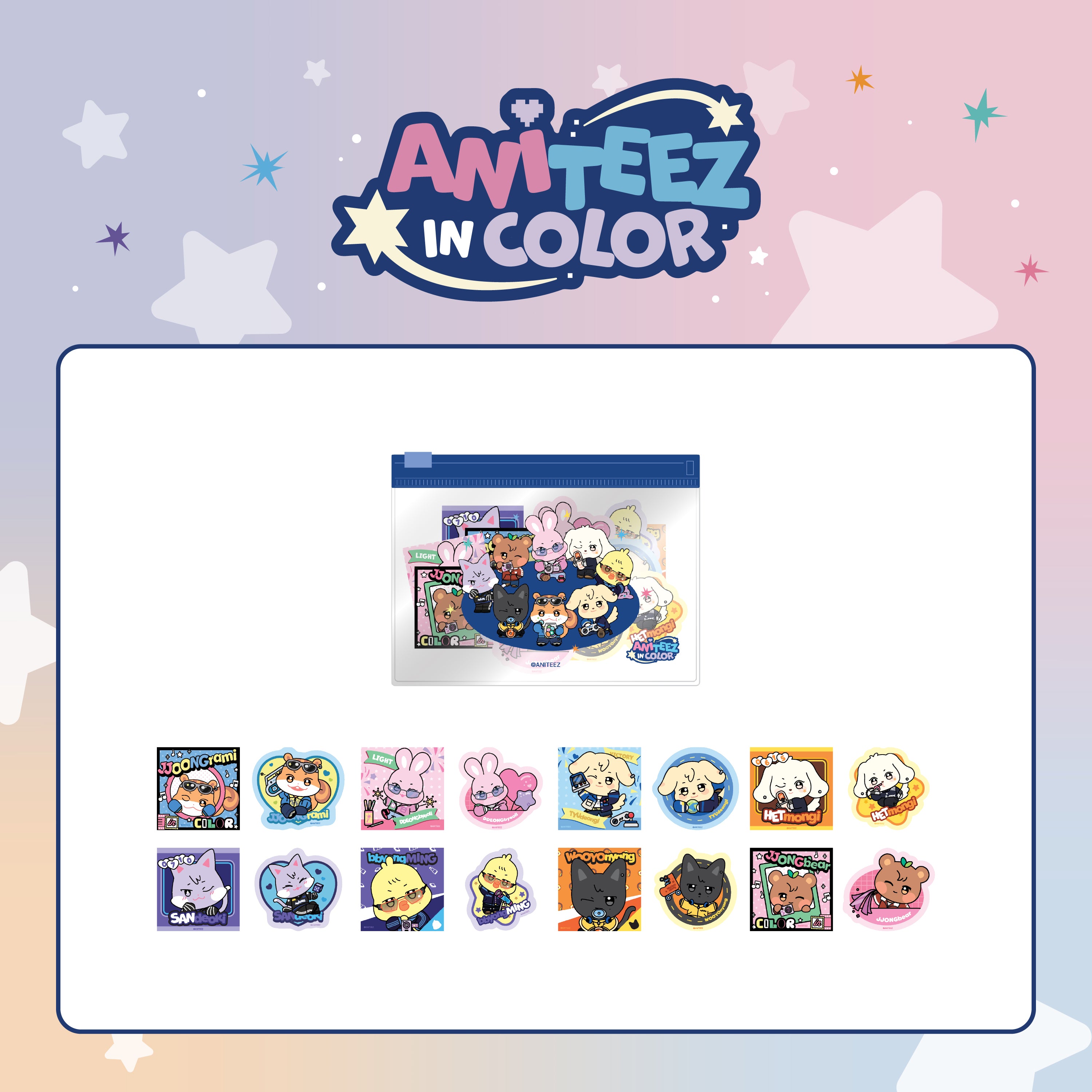 ATEEZ X ANITEEZ POP-UP STORE [ANITEEZ IN COLOR] OFFICIAL MD - 24. FLAKE STICKER SET (PRE-ORDER)