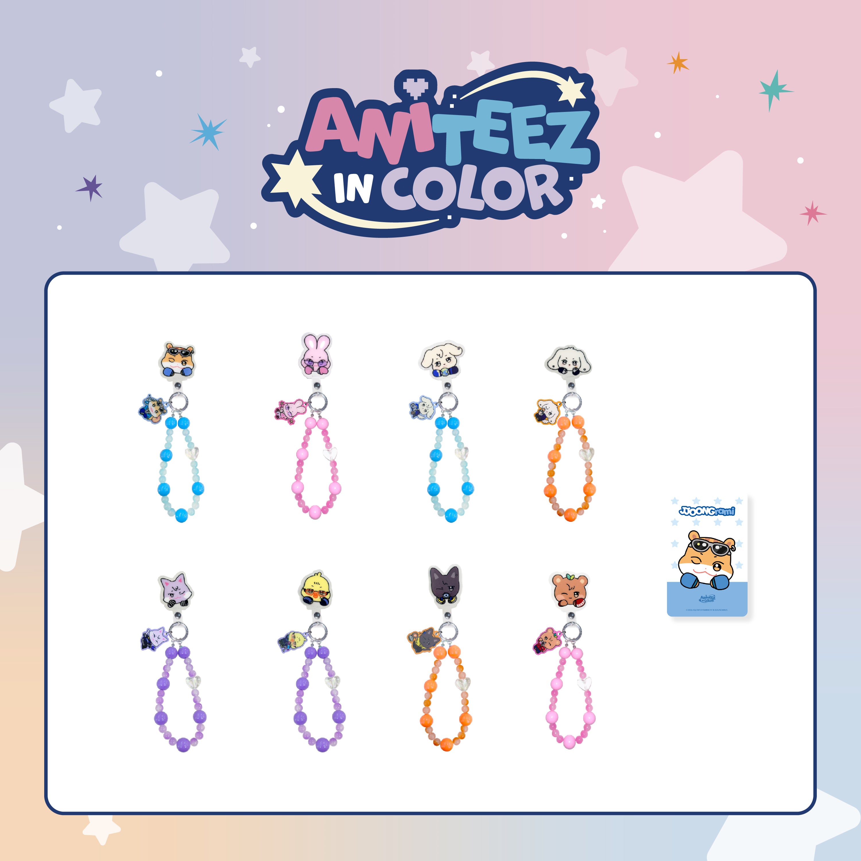 ATEEZ X ANITEEZ POP-UP STORE [ANITEEZ IN COLOR] OFFICIAL MD - 25. PHONE TAG BEADS STRAP (PRE-ORDER)