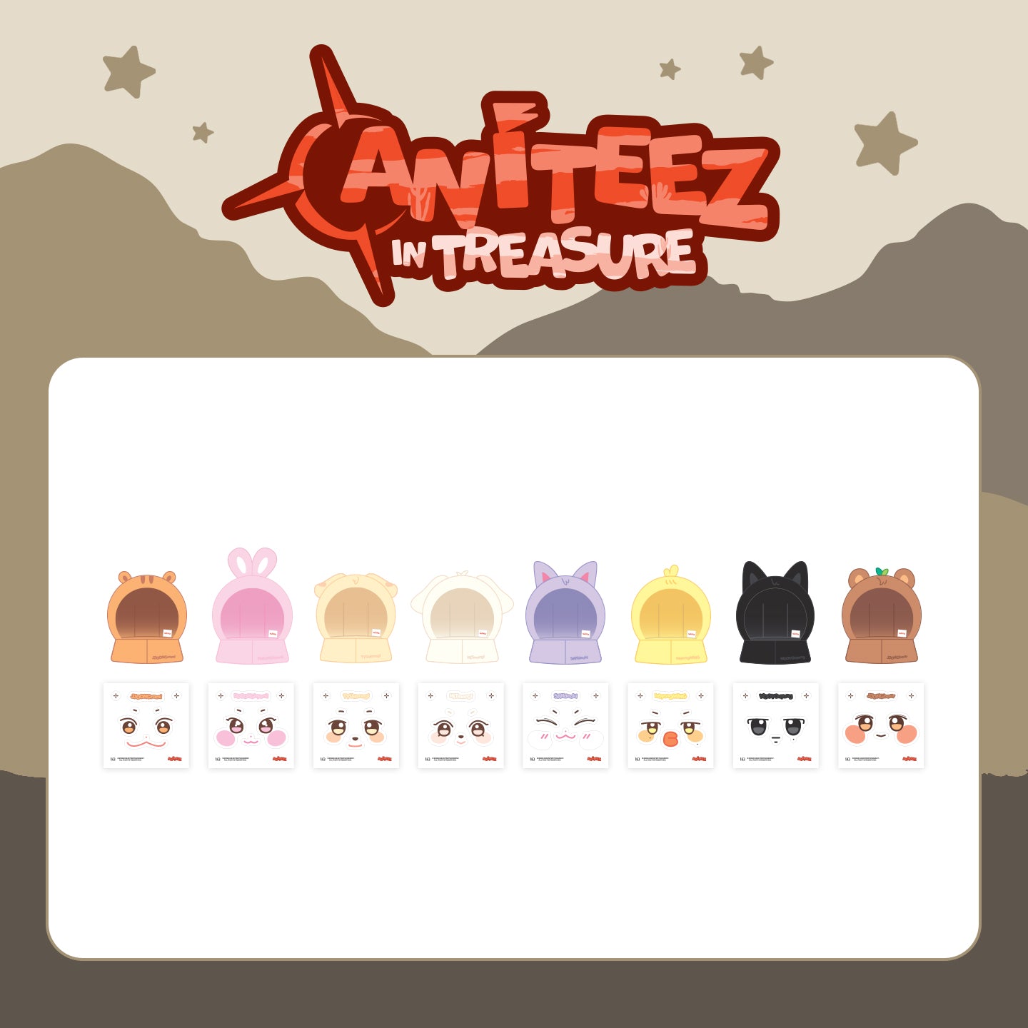 ATEEZ X ANITEEZ [ANITEEZ IN TREASURE] OFFICIAL MD - 25. LIGHT STICK COVER (PRE-ORDER)