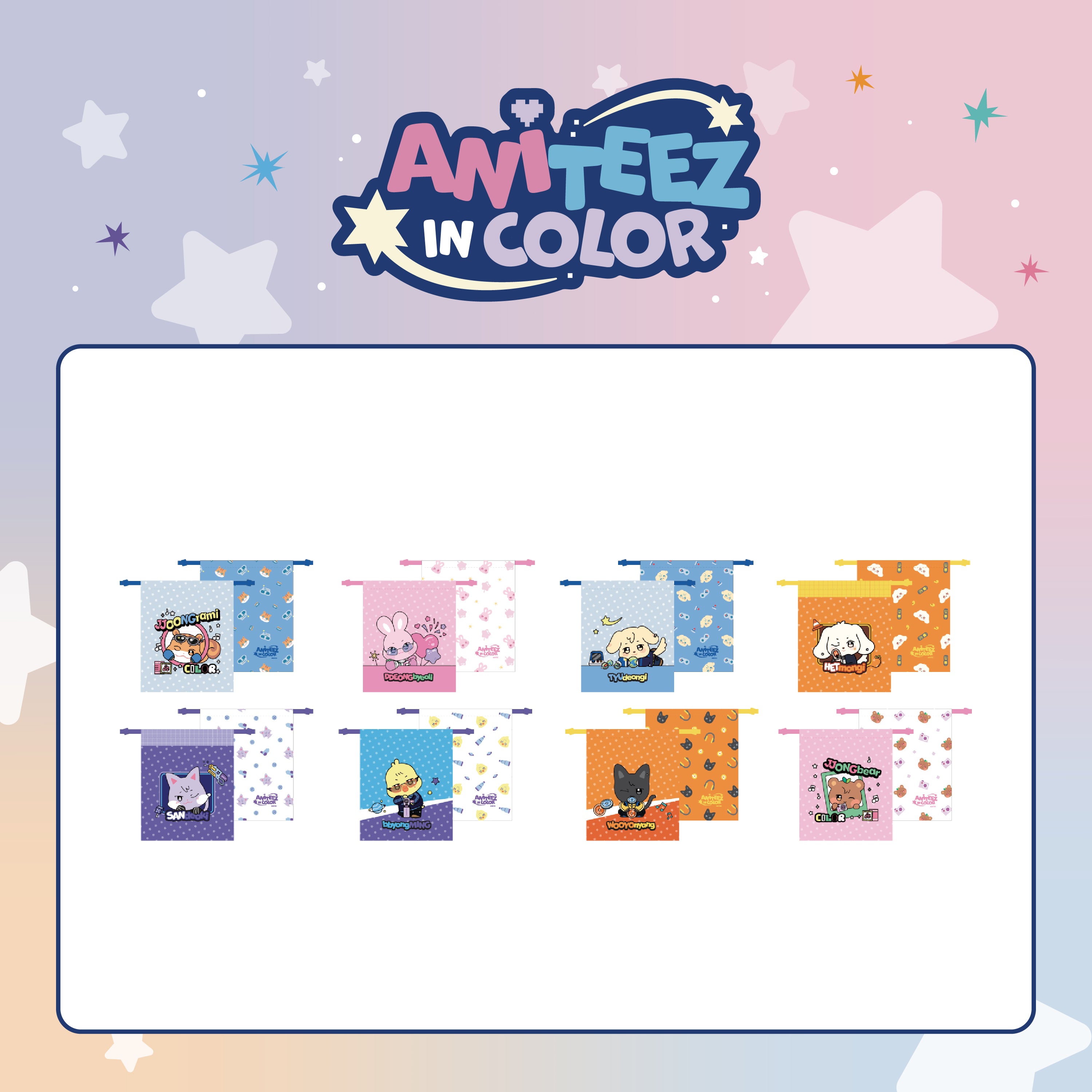 ATEEZ X ANITEEZ POP-UP STORE [ANITEEZ IN COLOR] OFFICIAL MD - 26. ANITEEZ COLOR POUCH (PRE-ORDER)