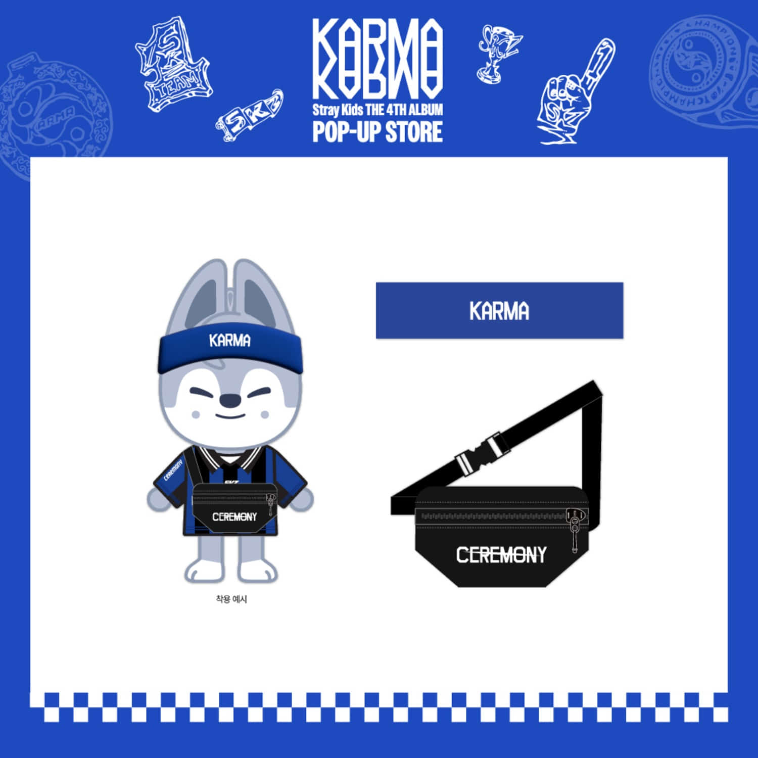 STRAY KIDS POP-UP STORE [KARMA] OFFICIAL MD - 12. SKZOO OUTFIT SET (PRE-ORDER)