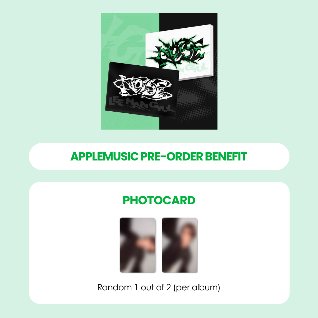 LEE HAN GYUL 1ST MINI ALBUM - NOISE + APPLEMUSIC PHOTOCARD (PRE-ORDER)