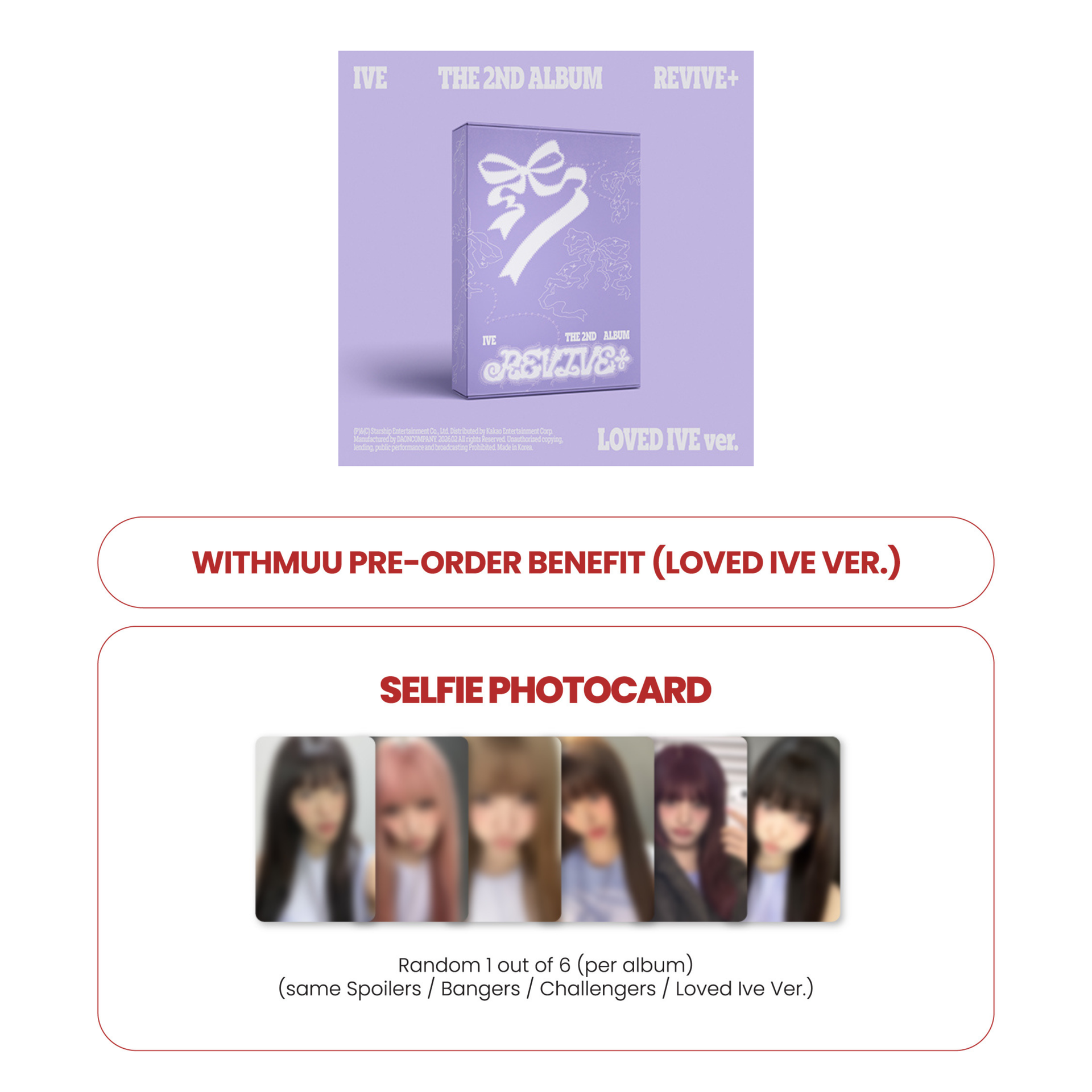IVE 2ND ALBUM - REVIVI+ (LOVED IVE VER.) + WITHMUU PHOTOCARD